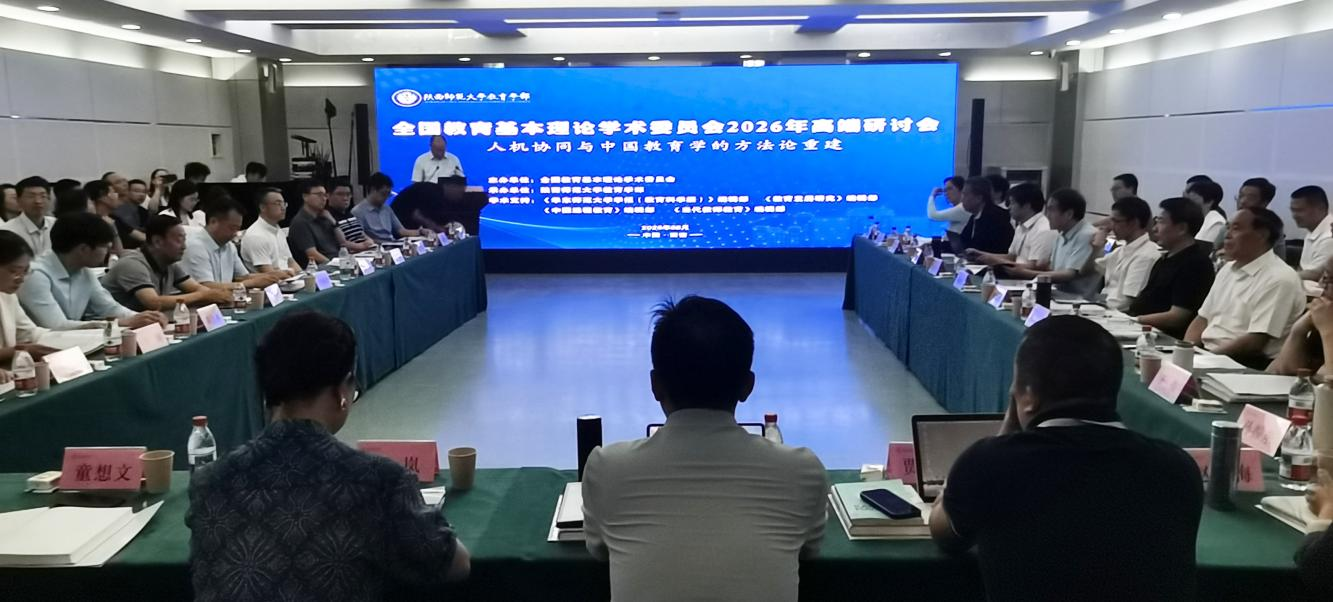 CE611 CE611